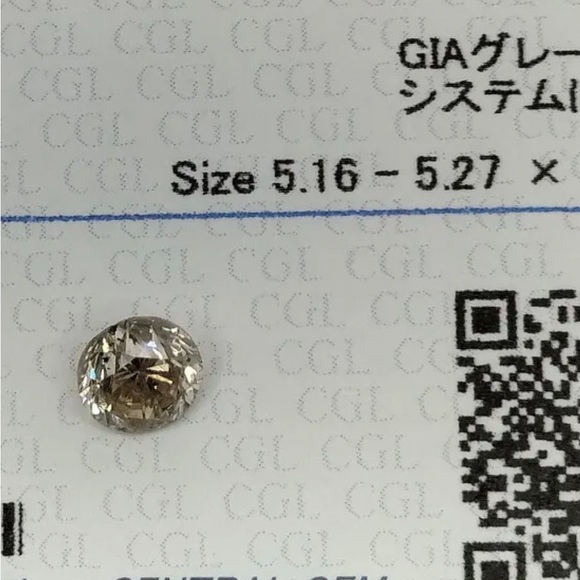 Loose Natural Diamond 0.71 Carat - Picture 6 of 8